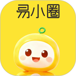 易小圈助手2026官方新版图标