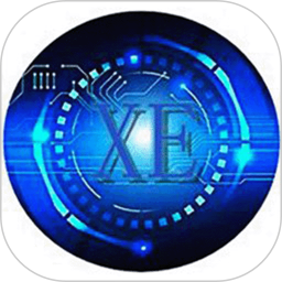 xe炸图辅助器2025官方新版图标