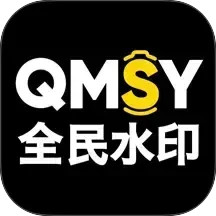 全民水印相机2026官方新版图标