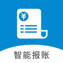 智能报账平台2025官方新版图标