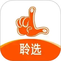 聆选2025官方新版图标