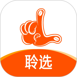 聆选2026官方新版图标