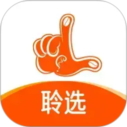 聆选2026官方新版图标