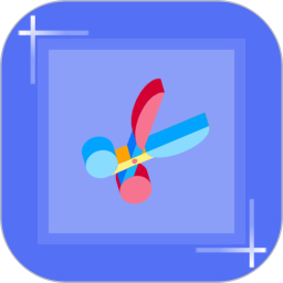 截屏工具2026官方新版图标