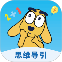 适趣思维导引2026官方新版图标