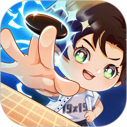 星阵少儿围棋2026官方新版图标