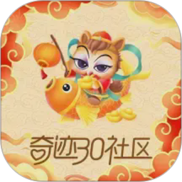 奇迹30社区2026官方新版图标