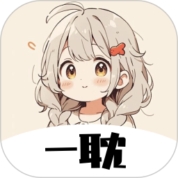 一眈App2025官方新版图标
