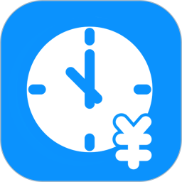 天天记加班2026官方新版图标