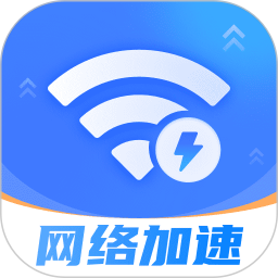 聚火2026官方新版图标