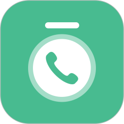 定时模拟来电2026官方新版图标