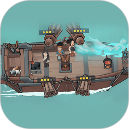 我要下西洋之旅2025官方新版图标