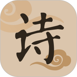 赞美诗新编2026官方新版图标