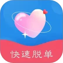 索迈特2025官方新版图标