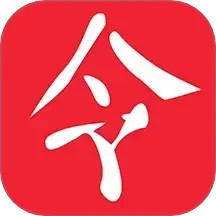 际方指令长2026官方新版图标