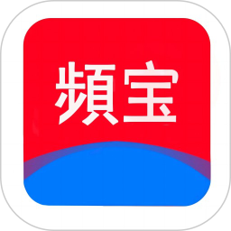频宝2025官方新版图标