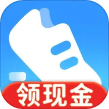 走路趣赚钱2025官方新版图标