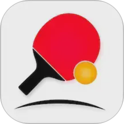 乒乓训练系统2026官方新版图标