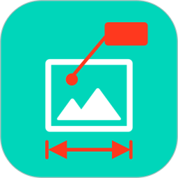 口袋标注工具2026官方新版图标