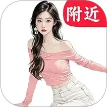 小姐妹2026官方新版图标