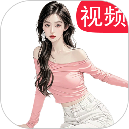 小姐妹2026官方新版图标