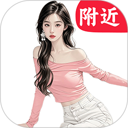小姐妹2026官方新版图标