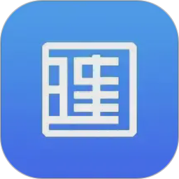 邦标通2026官方新版图标