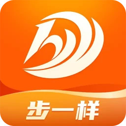 步一样2025官方新版图标