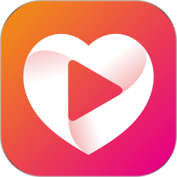 小心心2026官方新版图标