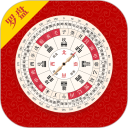 实景罗盘相机2026官方新版图标