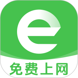 365浏览器2025官方新版图标