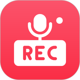 录音者2026官方新版图标