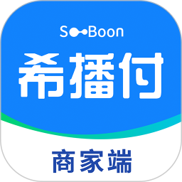 希播商家端2026官方新版图标