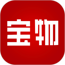宝物商城2025官方新版图标