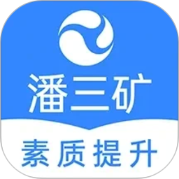 职工学习平台2026官方新版图标