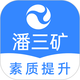 职工学习平台2026官方新版图标