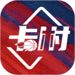 卡村2026官方新版图标