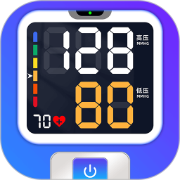三高健康助手2025官方新版图标