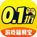 1折手游宝安卓版