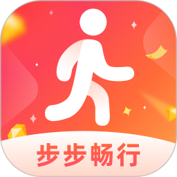 步步畅行2025官方新版图标