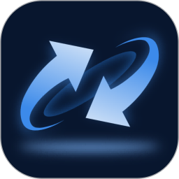 一键换机助手2026官方新版图标