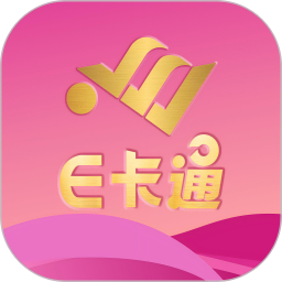 E卡通2026官方新版图标