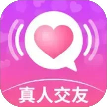 伴侣2025官方新版图标