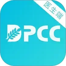 雅智2025官方新版图标