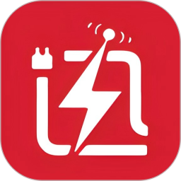 迅充电2025官方新版图标