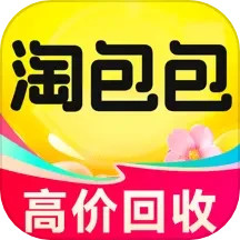 淘包包2025官方新版图标