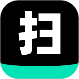 全能扫描工2025官方新版图标