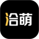 洽萌2026官方新版图标