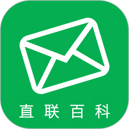 直联百科2026官方新版图标