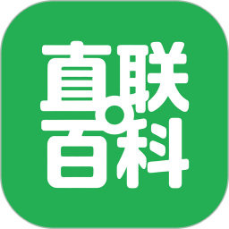 直联百科 图标
